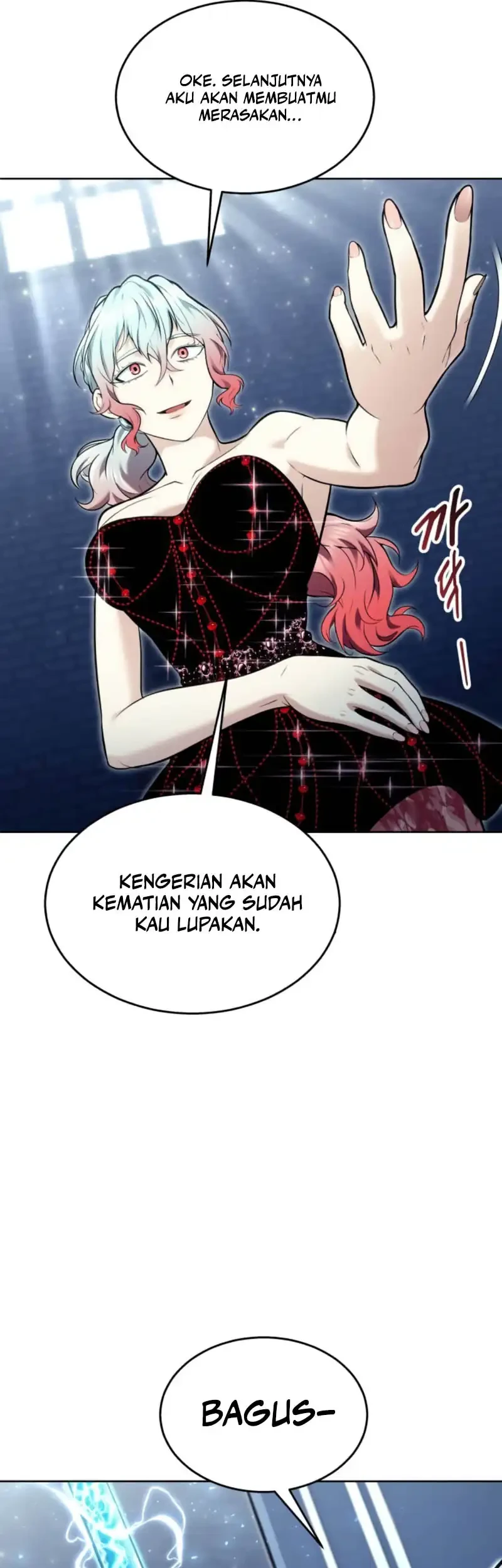 Tower Of God: Side Story Urek Mazino Chapter 40 - halaman 74