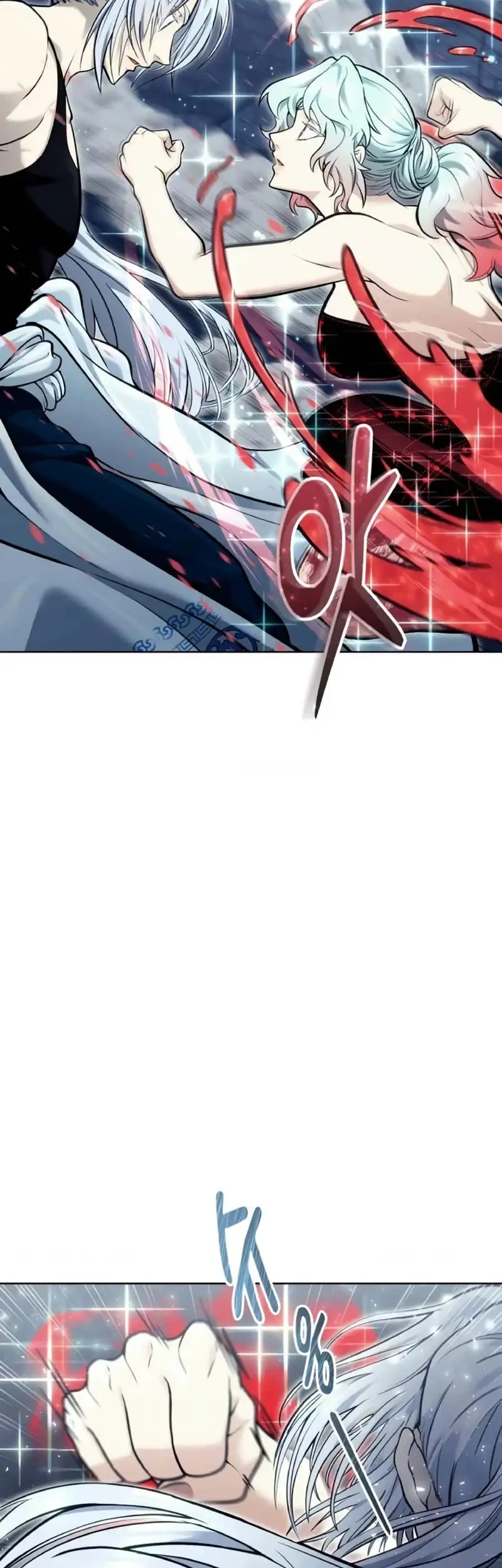 Tower Of God: Side Story Urek Mazino Chapter 41 - halaman 15