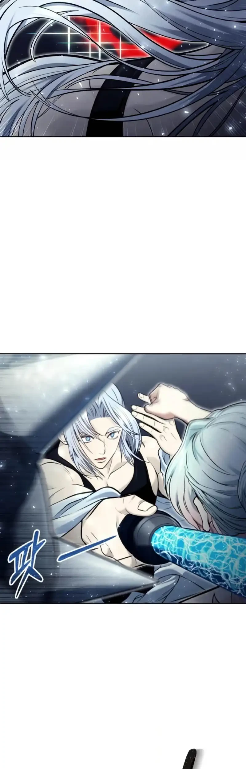 Tower Of God: Side Story Urek Mazino Chapter 41 - halaman 16