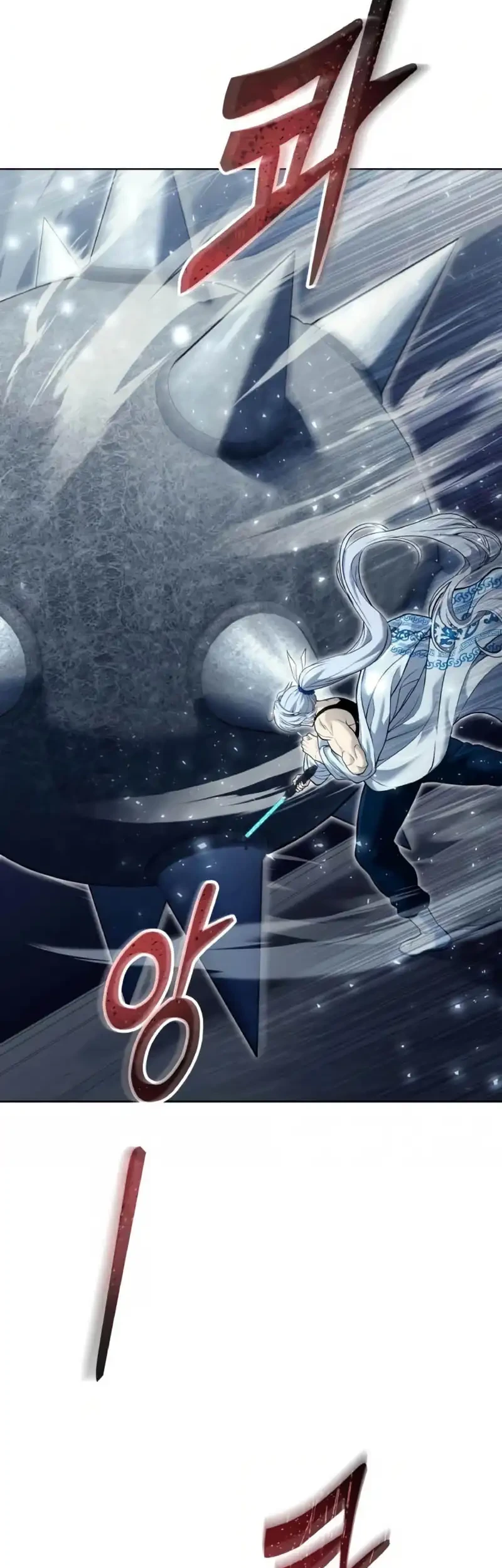Tower Of God: Side Story Urek Mazino Chapter 41 - halaman 17