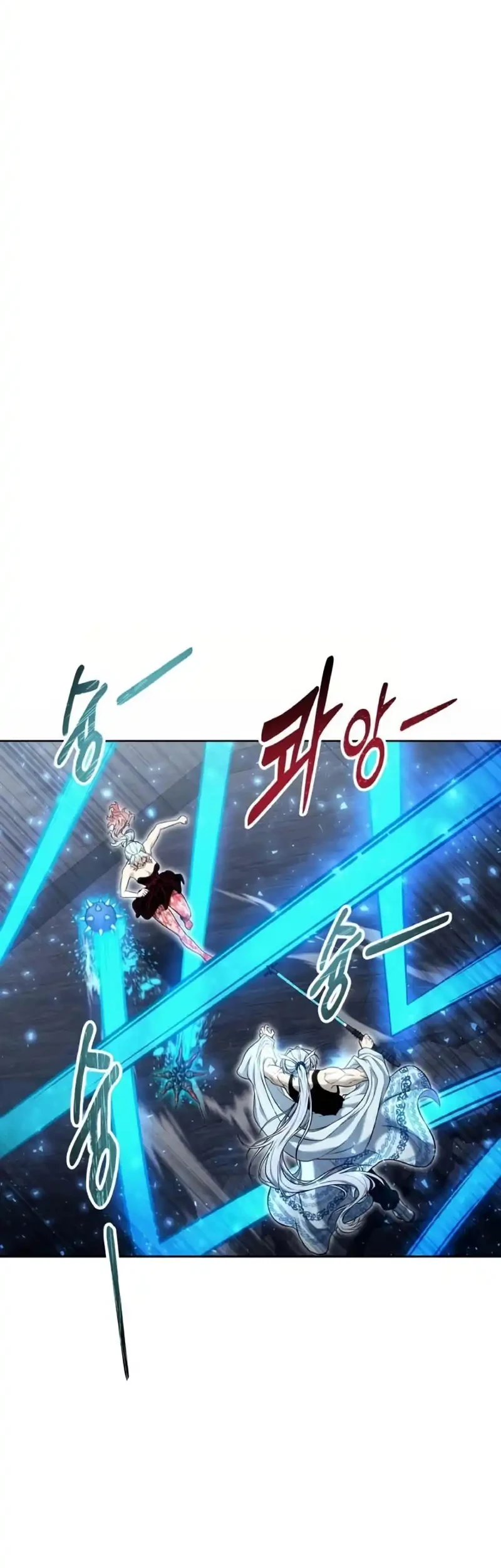 Tower Of God: Side Story Urek Mazino Chapter 41 - halaman 2