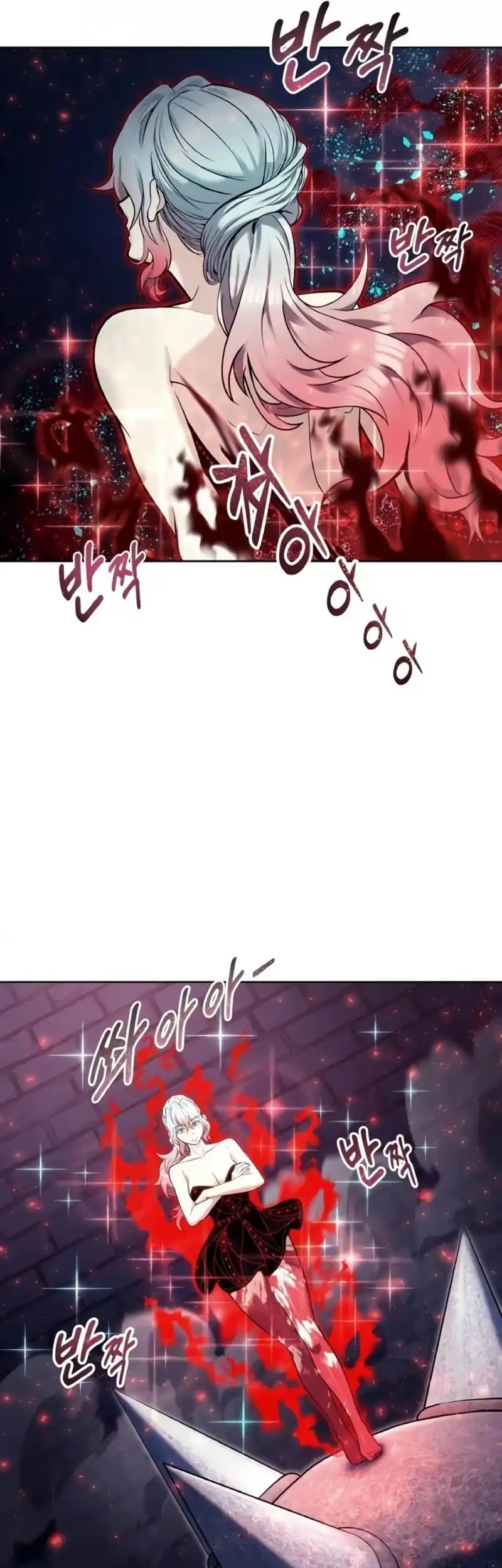 Tower Of God: Side Story Urek Mazino Chapter 41 - halaman 20