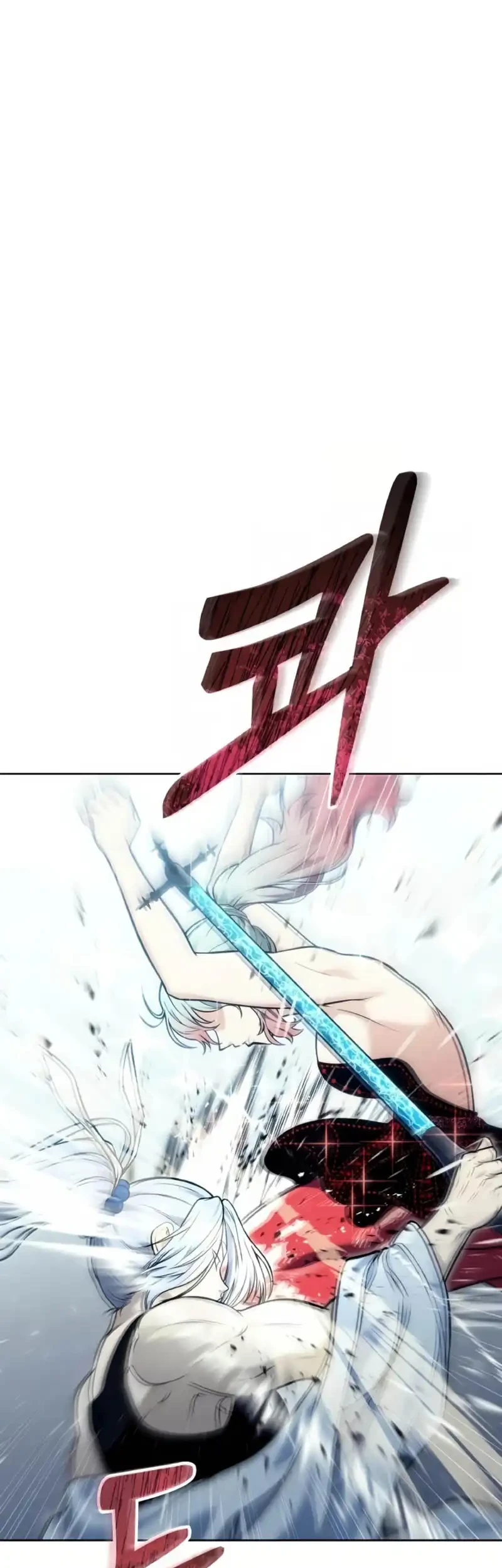 Tower Of God: Side Story Urek Mazino Chapter 41 - halaman 26