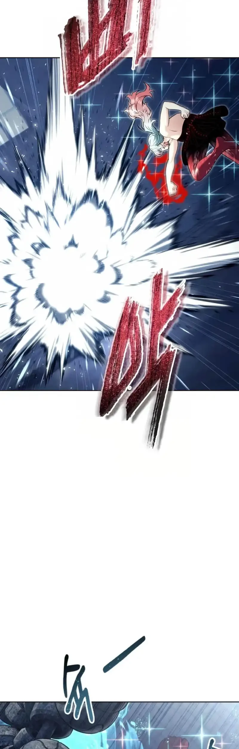 Tower Of God: Side Story Urek Mazino Chapter 41 - halaman 28