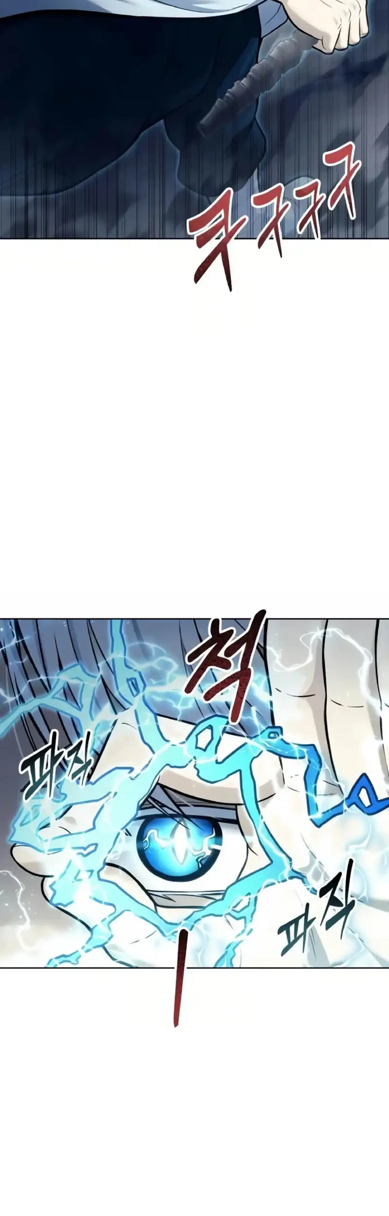 Tower Of God: Side Story Urek Mazino Chapter 41 - halaman 30