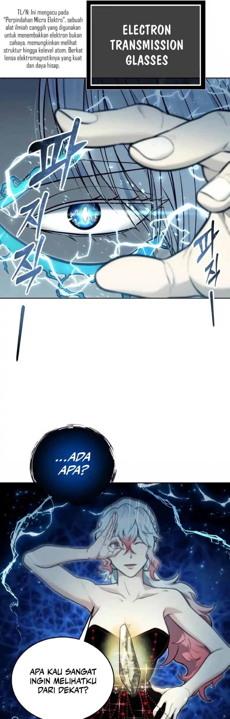Tower Of God: Side Story Urek Mazino Chapter 41 - halaman 32