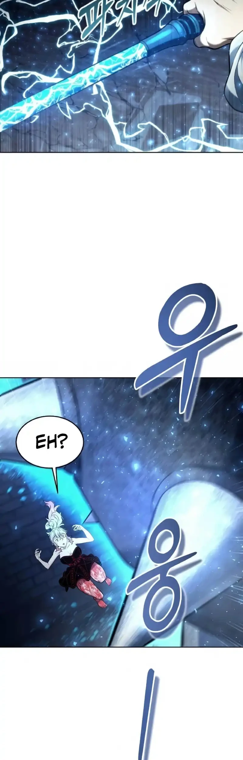 Tower Of God: Side Story Urek Mazino Chapter 41 - halaman 4