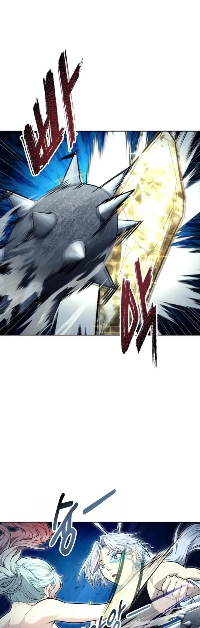 Tower Of God: Side Story Urek Mazino Chapter 41 - halaman 42