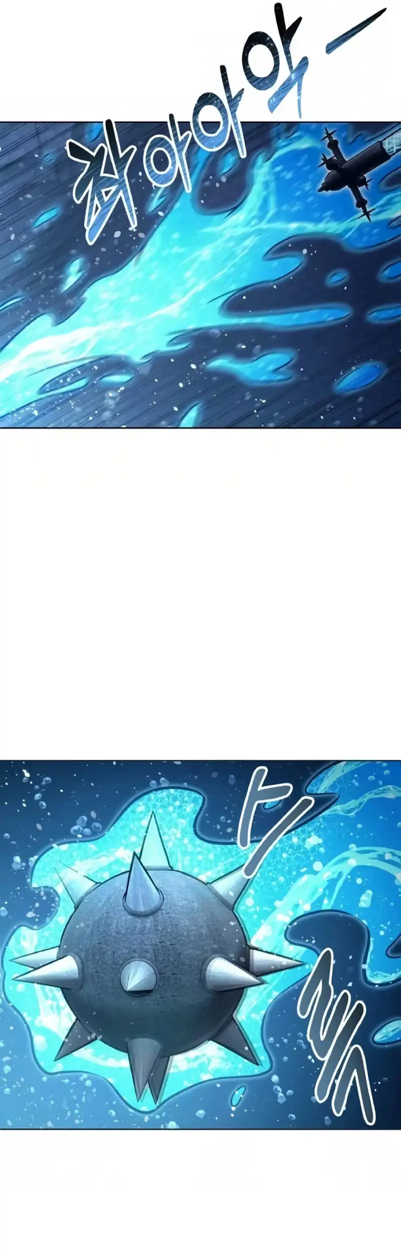 Tower Of God: Side Story Urek Mazino Chapter 41 - halaman 44
