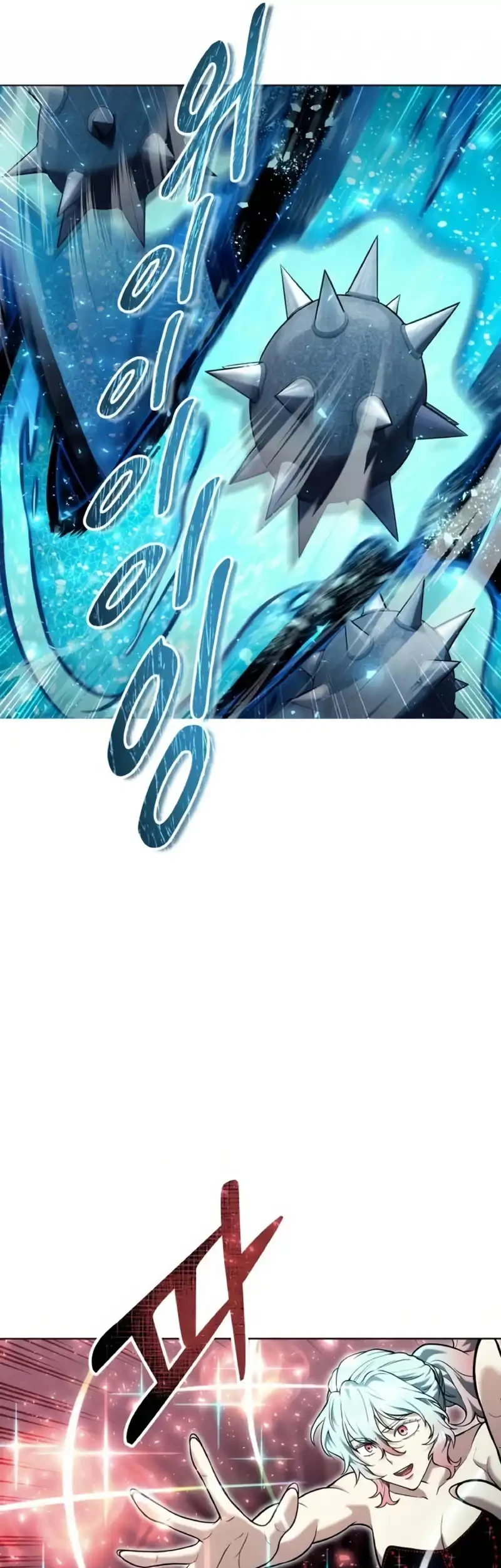 Tower Of God: Side Story Urek Mazino Chapter 41 - halaman 50