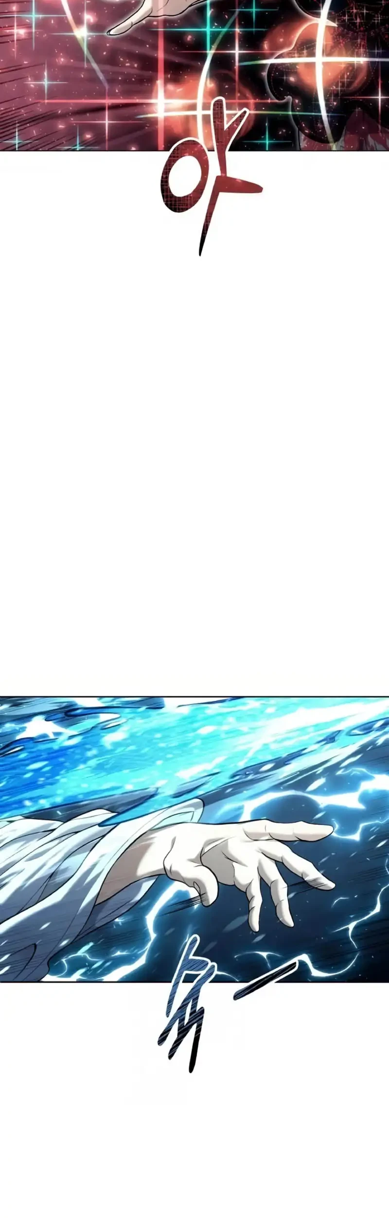 Tower Of God: Side Story Urek Mazino Chapter 41 - halaman 51