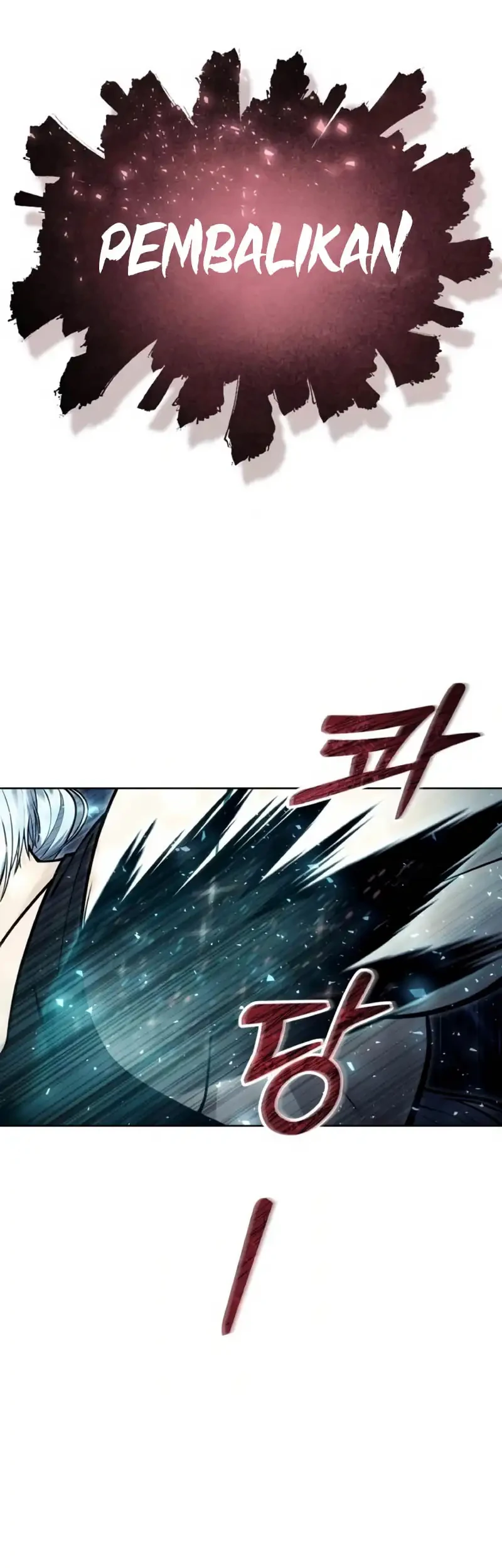 Tower Of God: Side Story Urek Mazino Chapter 41 - halaman 57