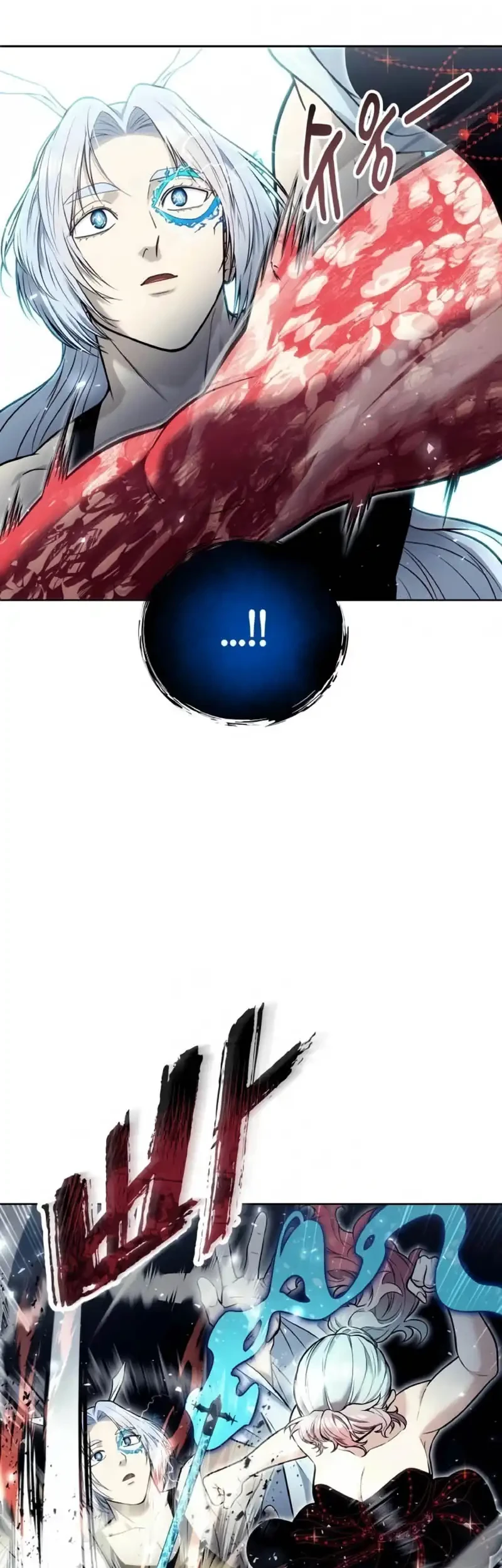 Tower Of God: Side Story Urek Mazino Chapter 41 - halaman 58