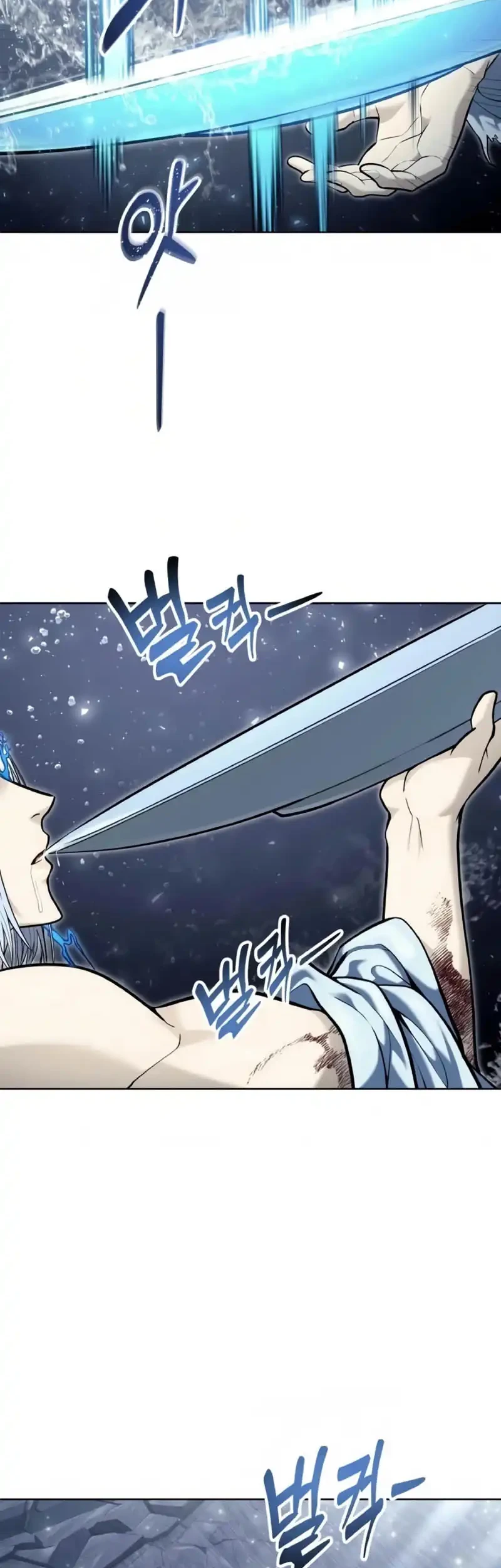 Tower Of God: Side Story Urek Mazino Chapter 41 - halaman 65