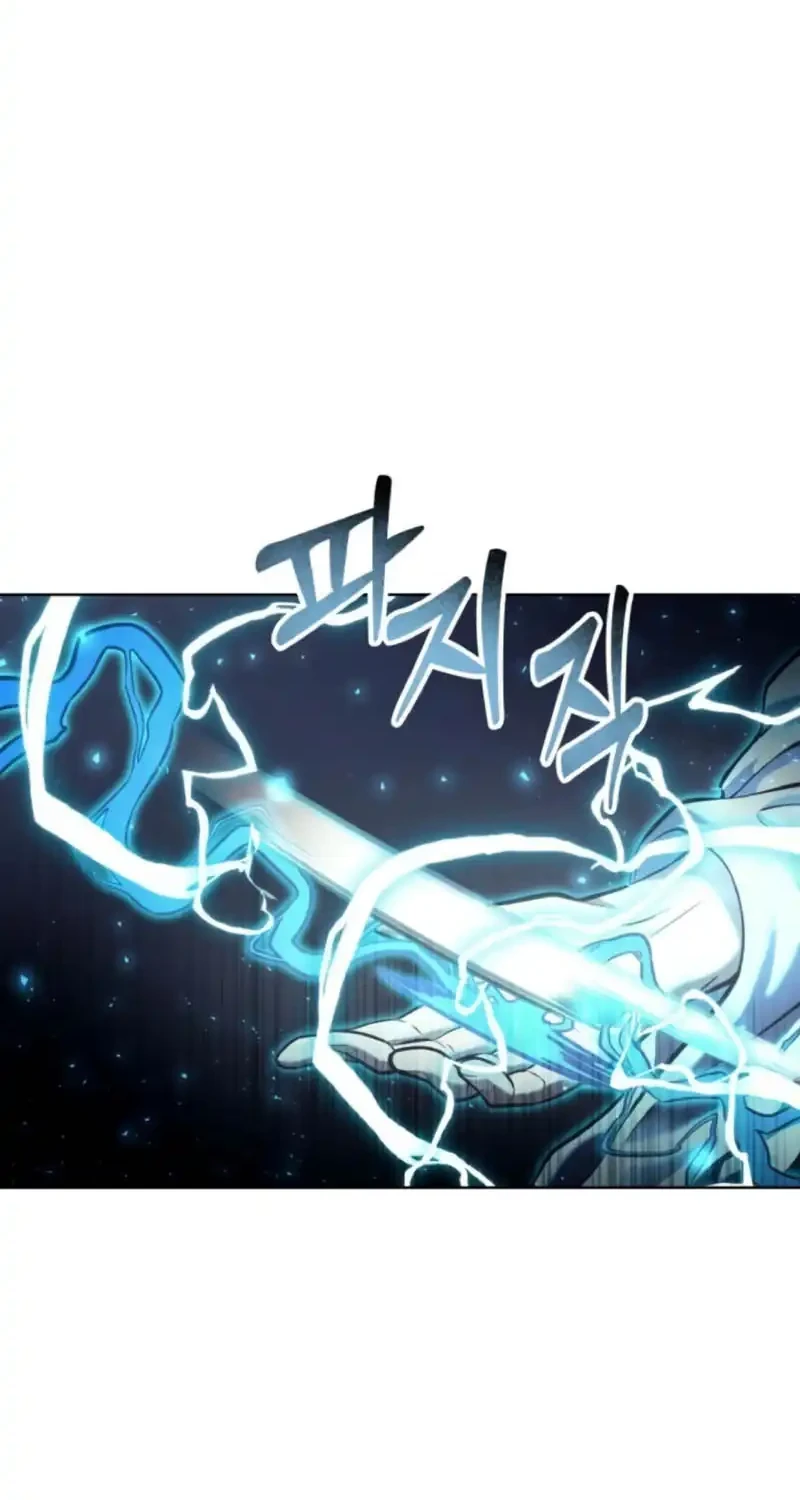 Tower Of God: Side Story Urek Mazino Chapter 41 - halaman 73