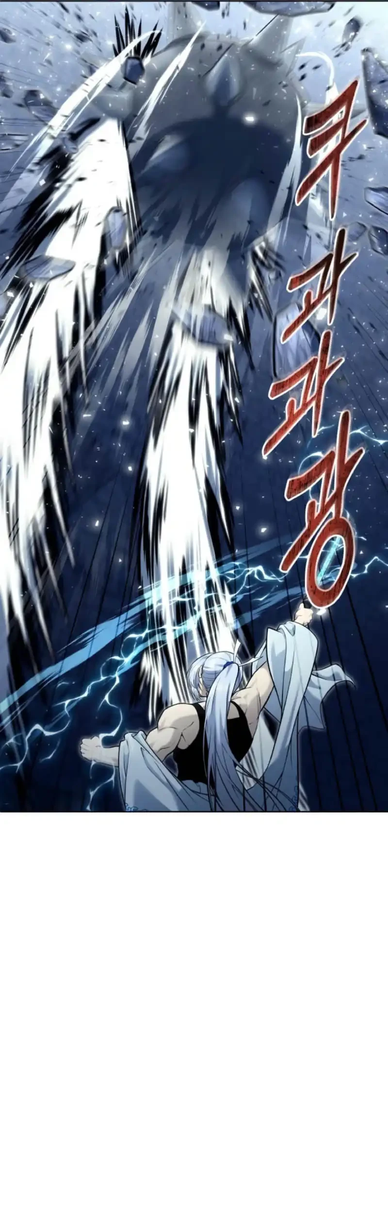Tower Of God: Side Story Urek Mazino Chapter 41 - halaman 8