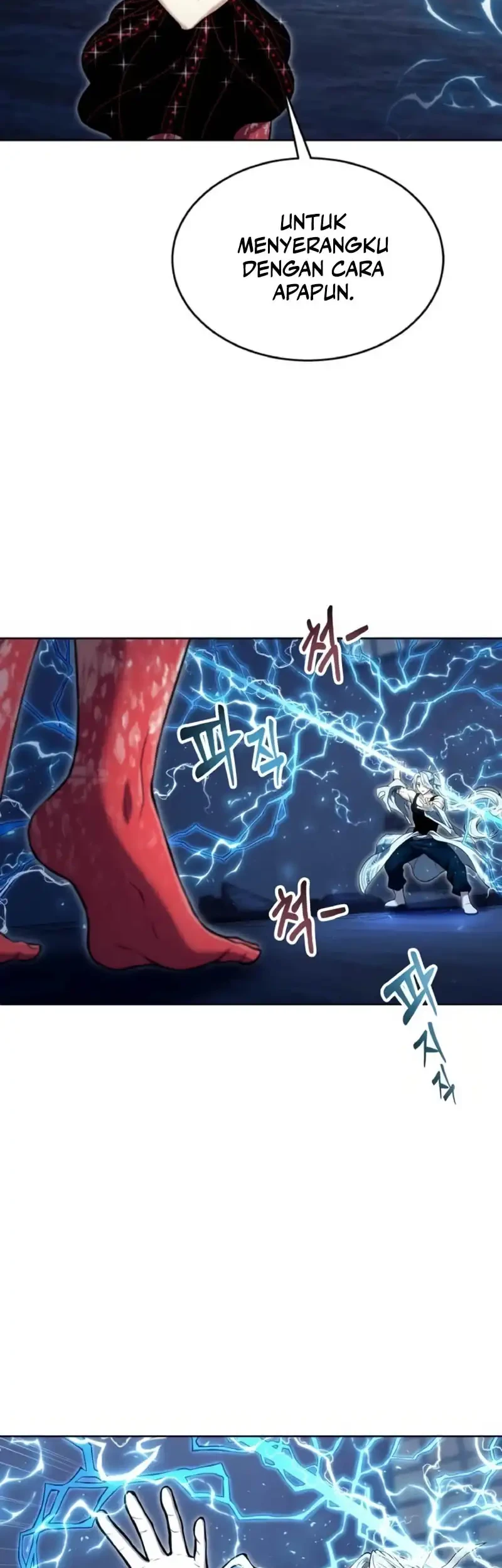 Tower Of God: Side Story Urek Mazino Chapter 41 - halaman 81