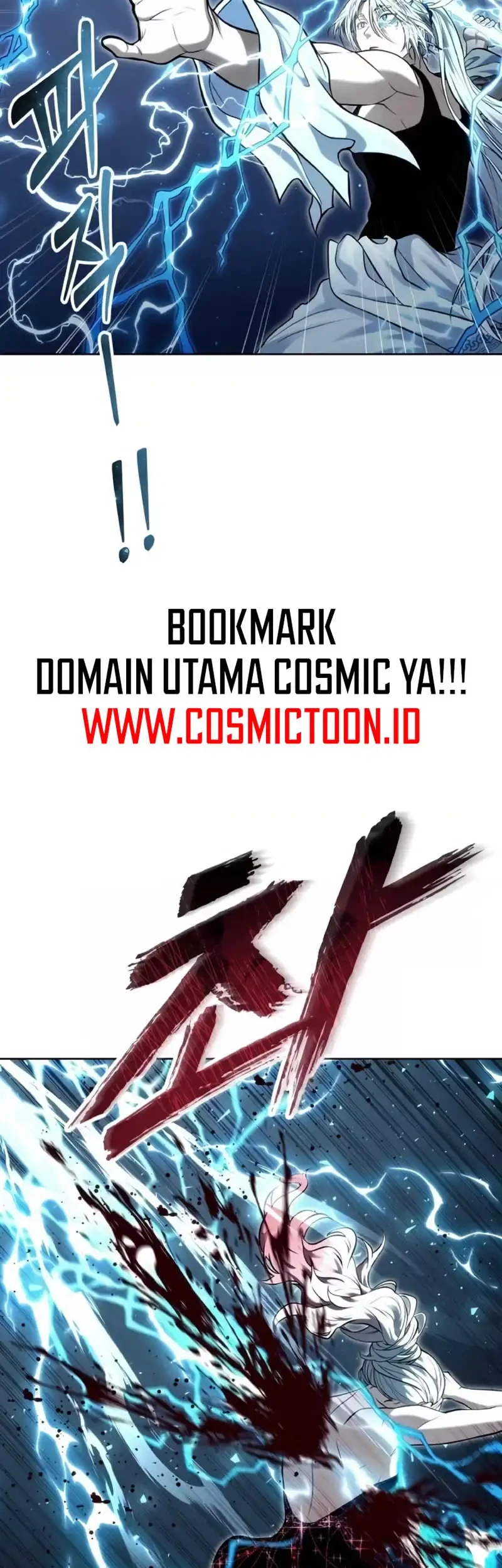 Tower Of God: Side Story Urek Mazino Chapter 41 - halaman 82