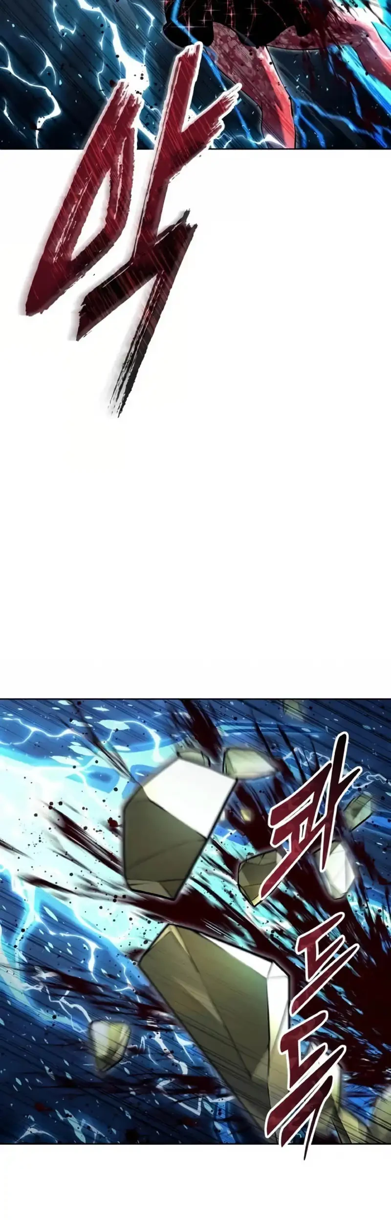 Tower Of God: Side Story Urek Mazino Chapter 41 - halaman 83