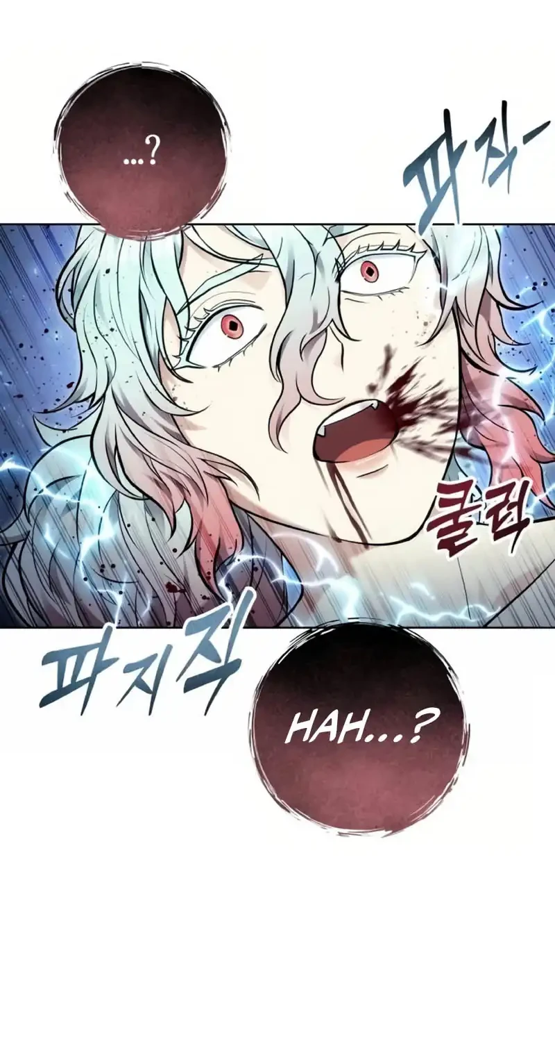 Tower Of God: Side Story Urek Mazino Chapter 41 - halaman 85