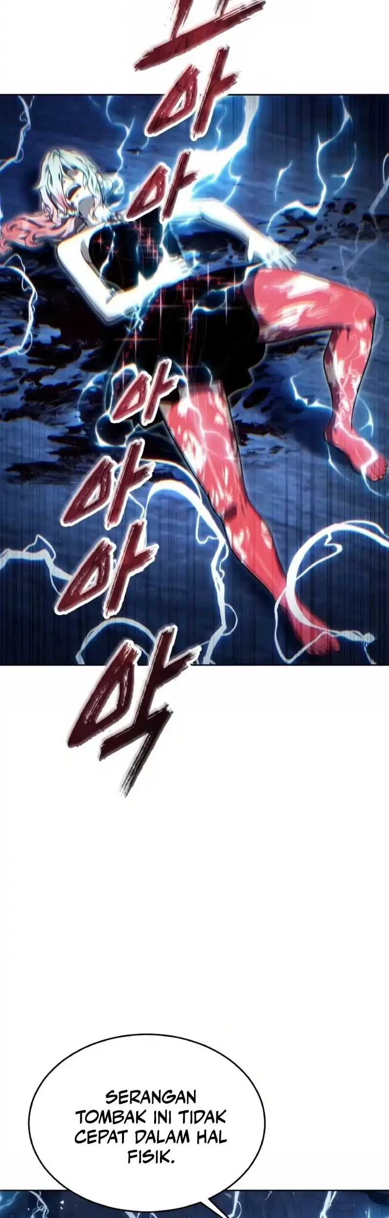 Tower Of God: Side Story Urek Mazino Chapter 41 - halaman 87
