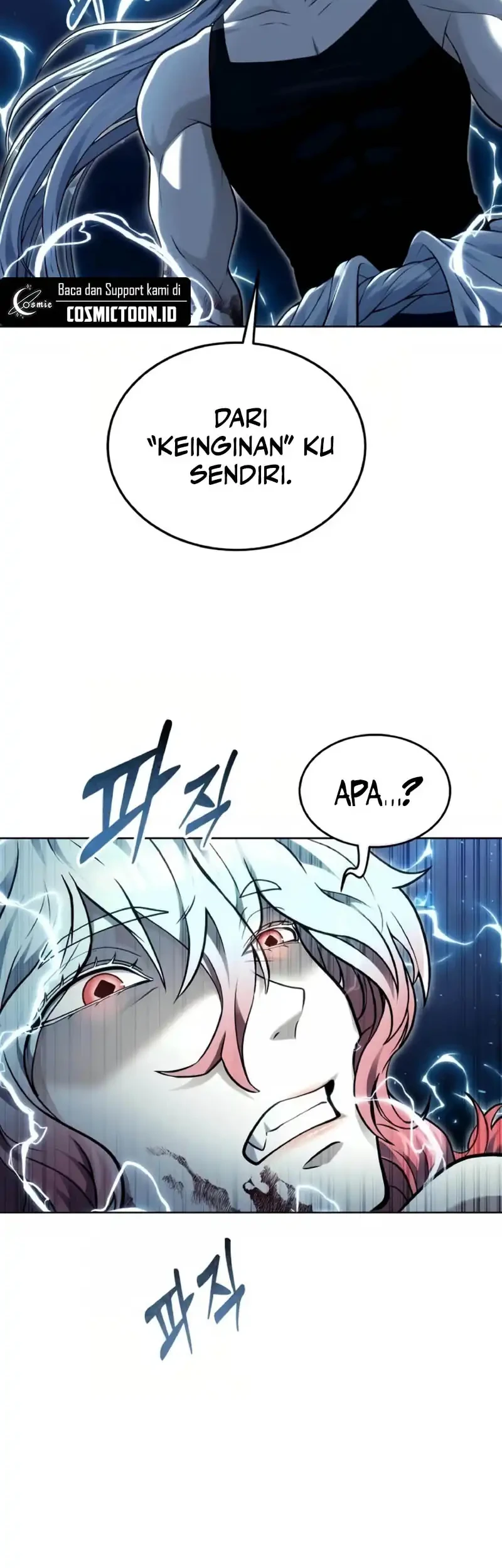 Tower Of God: Side Story Urek Mazino Chapter 41 - halaman 89