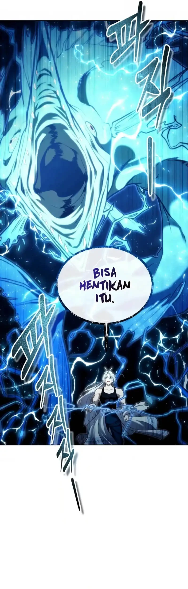 Tower Of God: Side Story Urek Mazino Chapter 41 - halaman 91