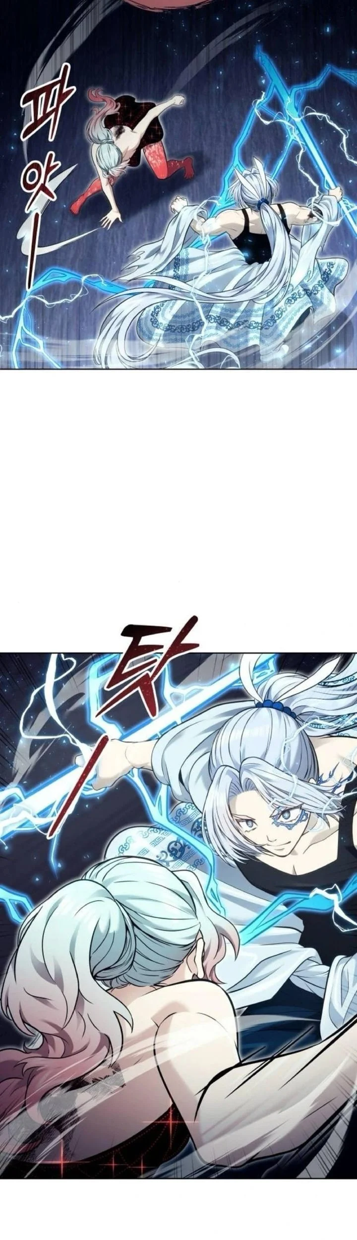 Tower Of God: Side Story Urek Mazino Chapter 42 - halaman 11