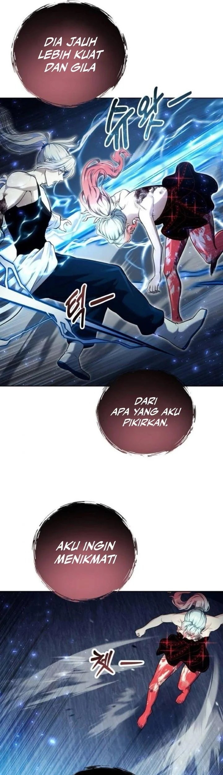 Tower Of God: Side Story Urek Mazino Chapter 42 - halaman 23