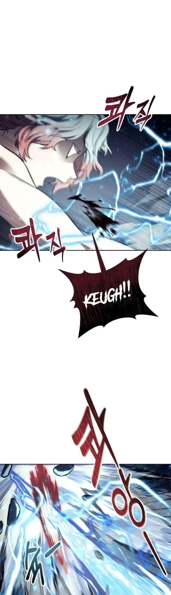 Tower Of God: Side Story Urek Mazino Chapter 42 - halaman 3