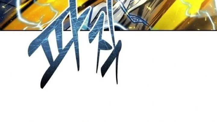 Tower Of God: Side Story Urek Mazino Chapter 42 - halaman 34