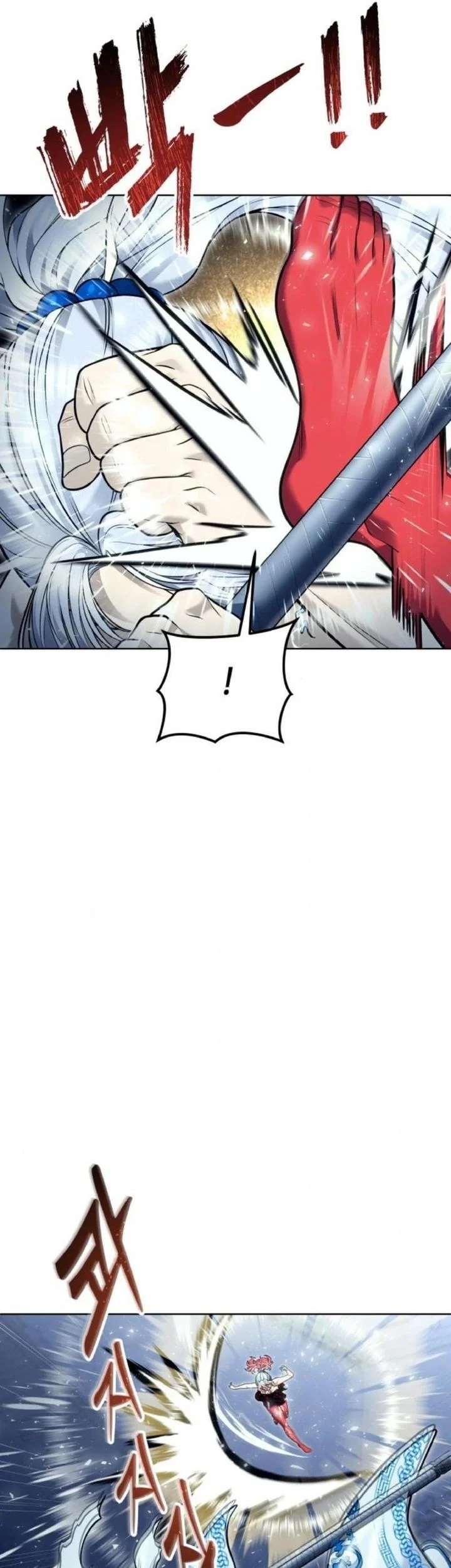 Tower Of God: Side Story Urek Mazino Chapter 42 - halaman 47