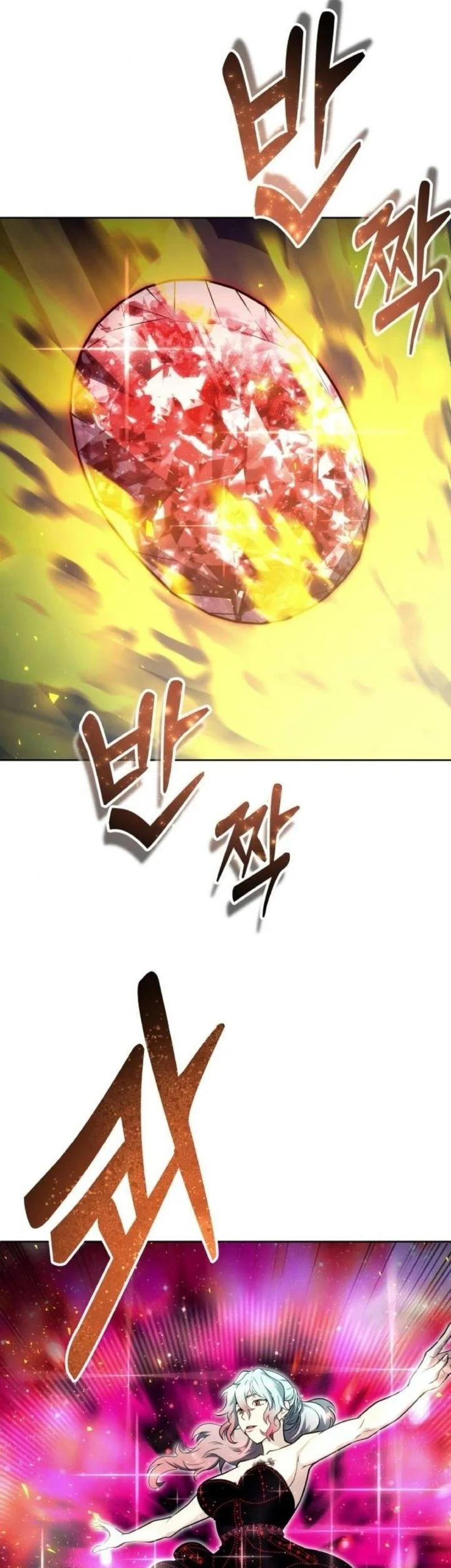 Tower Of God: Side Story Urek Mazino Chapter 42 - halaman 55
