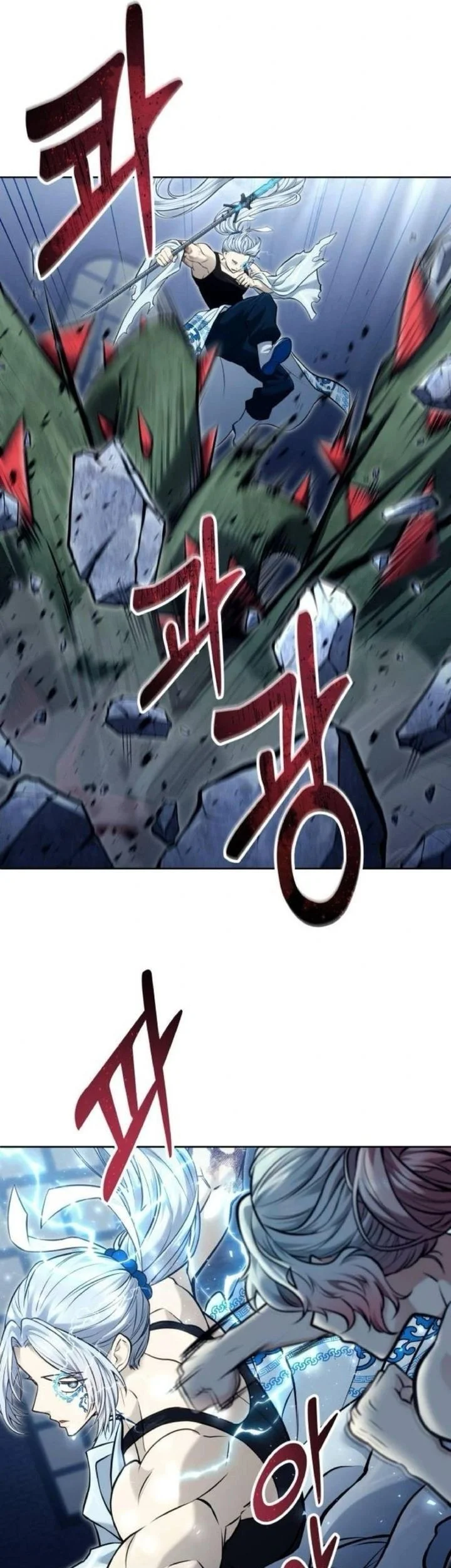 Tower Of God: Side Story Urek Mazino Chapter 42 - halaman 59