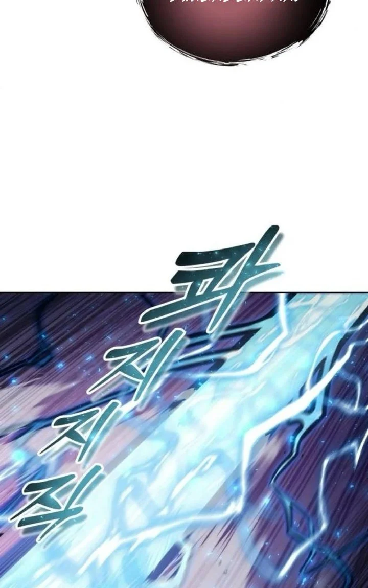 Tower Of God: Side Story Urek Mazino Chapter 42 - halaman 6