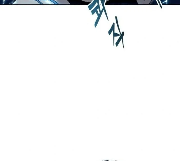 Tower Of God: Side Story Urek Mazino Chapter 42 - halaman 62