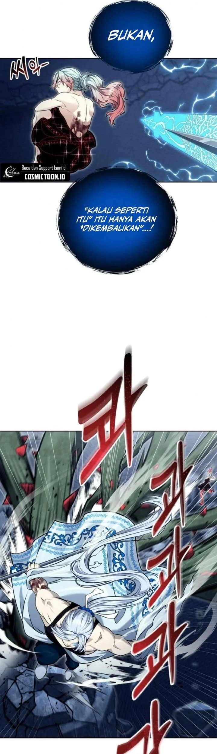 Tower Of God: Side Story Urek Mazino Chapter 42 - halaman 63