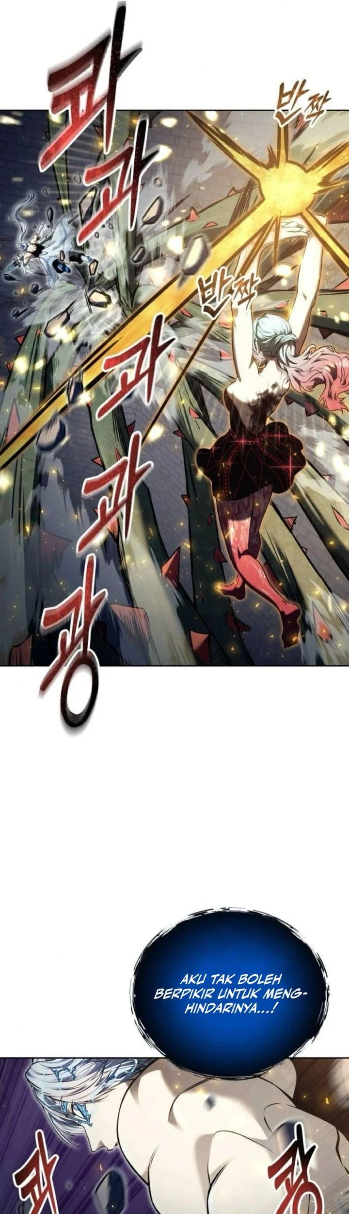 Tower Of God: Side Story Urek Mazino Chapter 42 - halaman 65