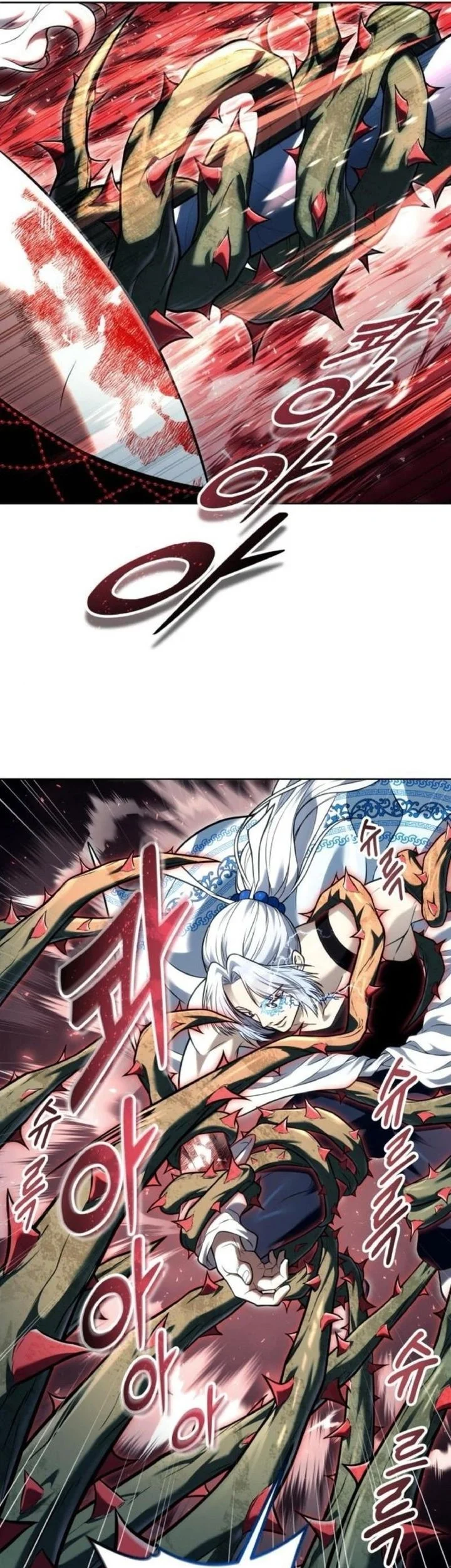 Tower Of God: Side Story Urek Mazino Chapter 42 - halaman 73