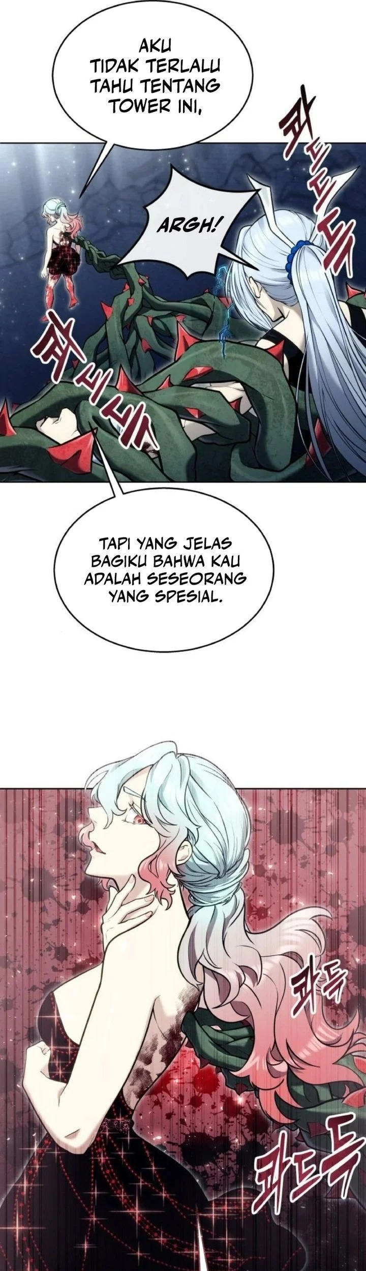 Tower Of God: Side Story Urek Mazino Chapter 42 - halaman 75
