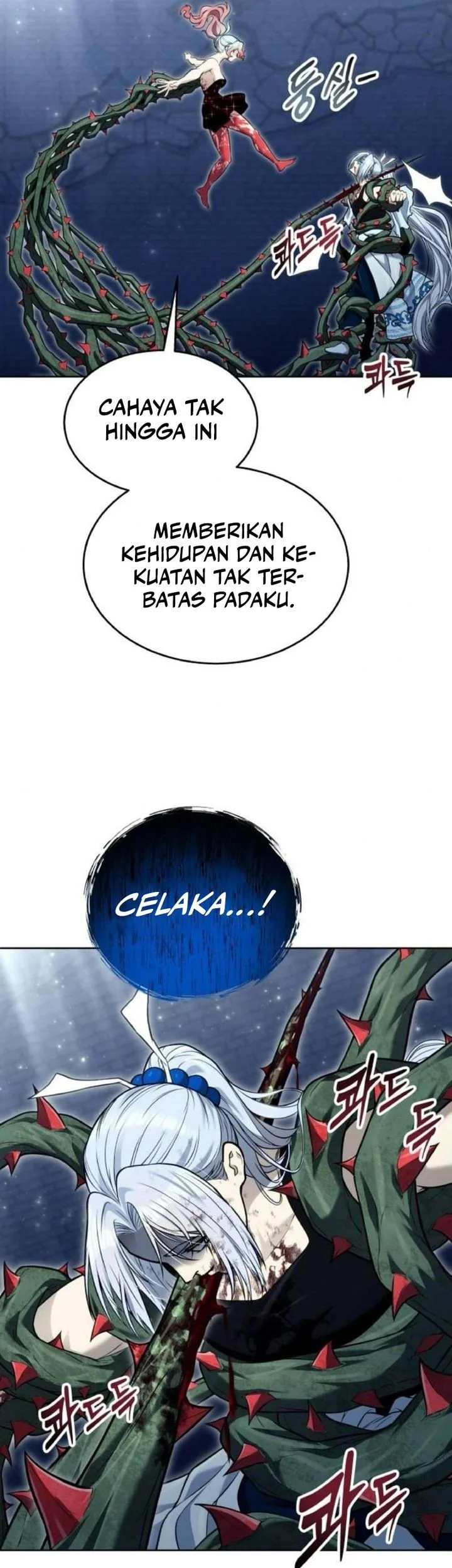 Tower Of God: Side Story Urek Mazino Chapter 42 - halaman 79