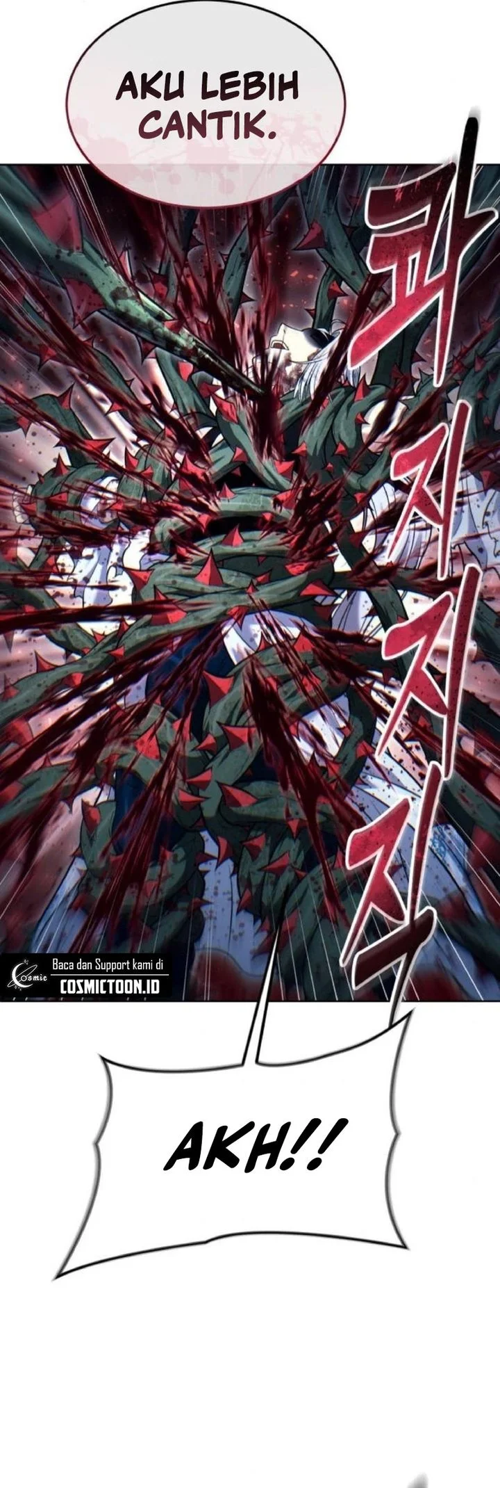Tower Of God: Side Story Urek Mazino Chapter 42 - halaman 83