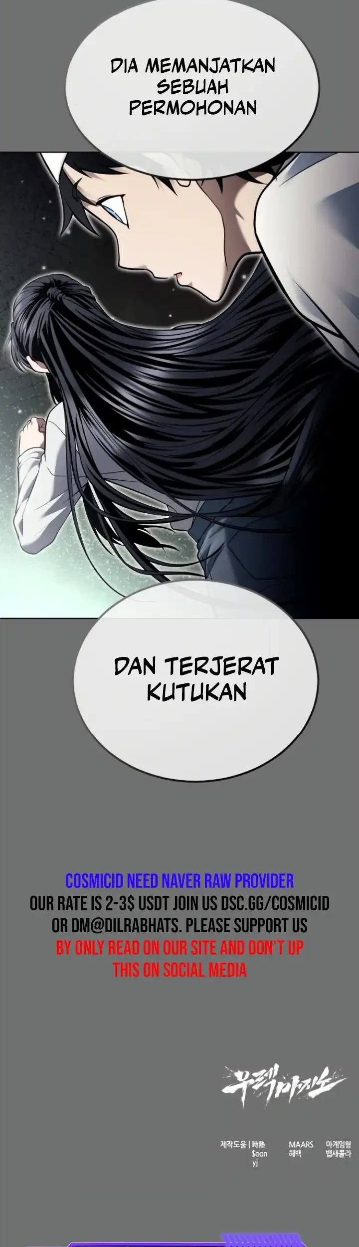 Tower Of God: Side Story Urek Mazino Chapter 43 - halaman 109