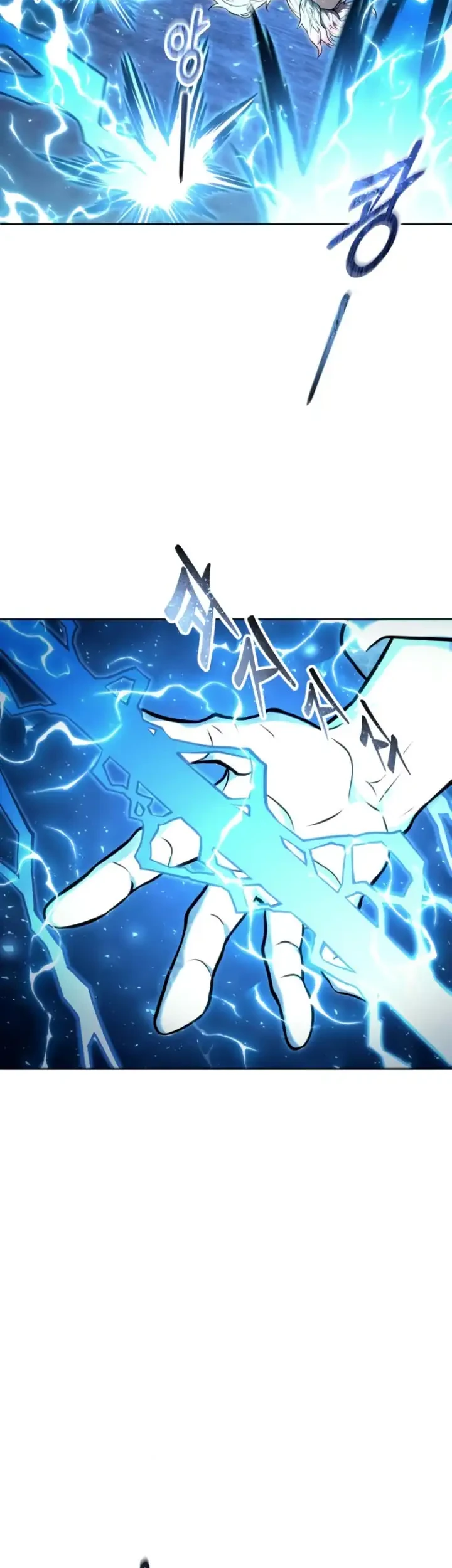 Tower Of God: Side Story Urek Mazino Chapter 43 - halaman 14