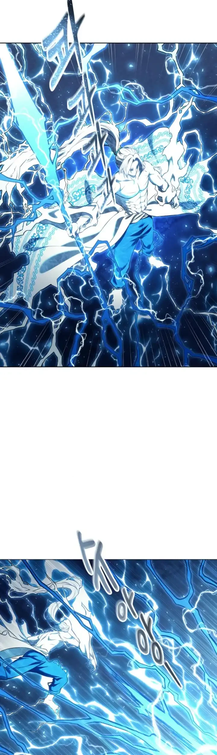 Tower Of God: Side Story Urek Mazino Chapter 43 - halaman 15