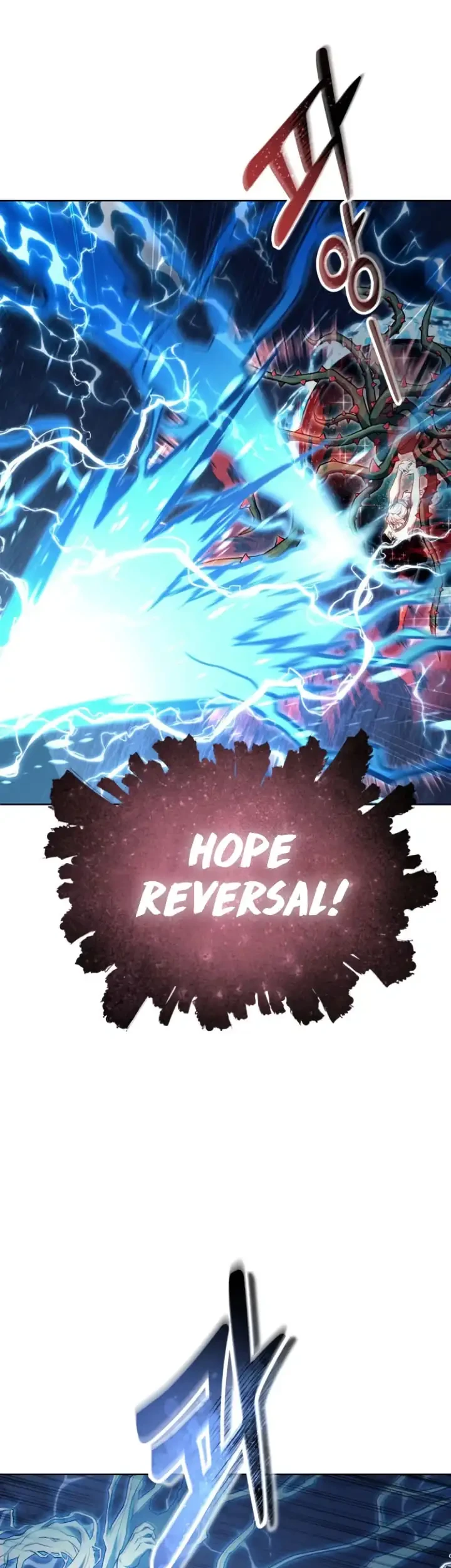 Tower Of God: Side Story Urek Mazino Chapter 43 - halaman 17