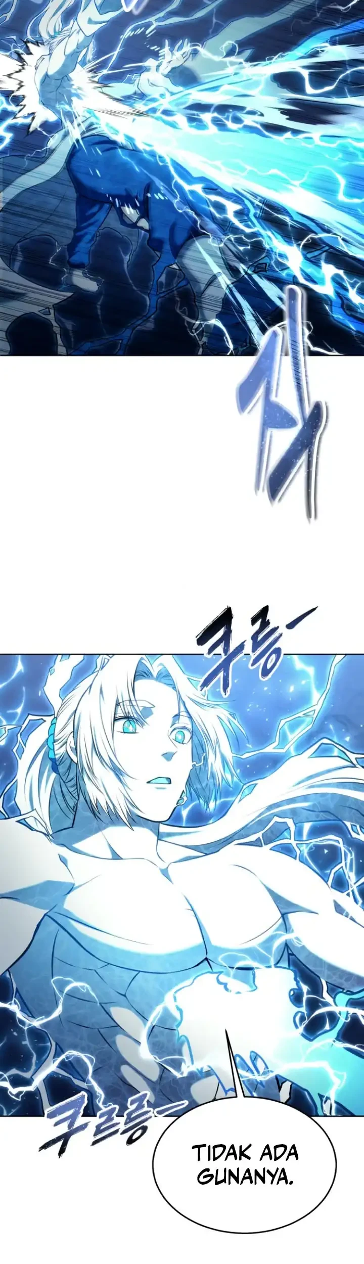Tower Of God: Side Story Urek Mazino Chapter 43 - halaman 18