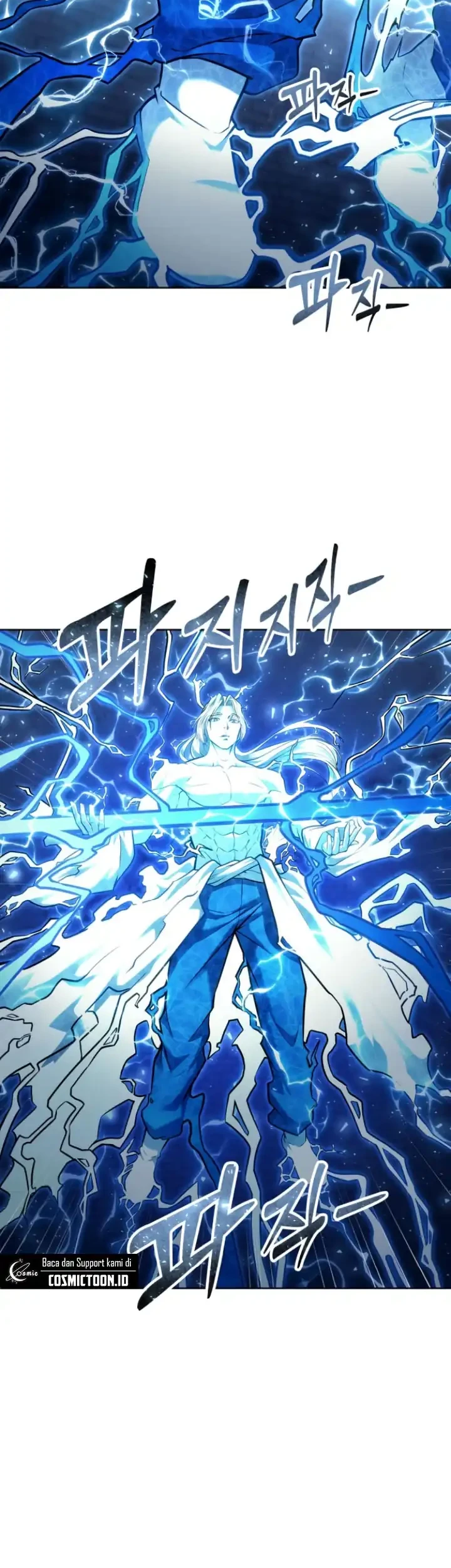 Tower Of God: Side Story Urek Mazino Chapter 43 - halaman 22