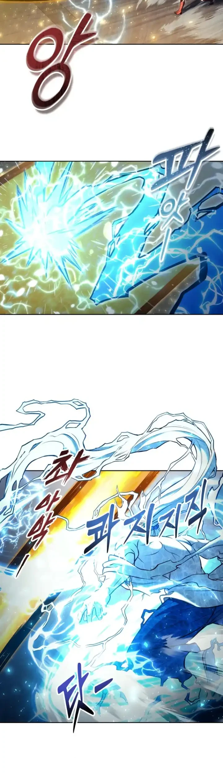 Tower Of God: Side Story Urek Mazino Chapter 43 - halaman 27