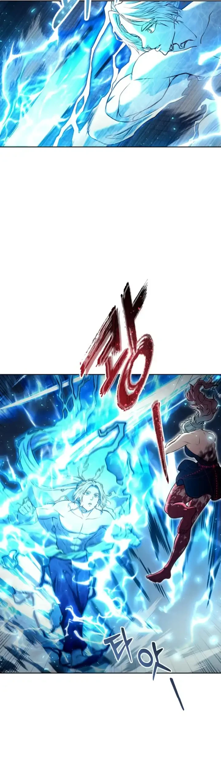 Tower Of God: Side Story Urek Mazino Chapter 43 - halaman 29